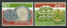Hungary 2010 Mi 5489-5490 MNH  (ZE4 HNG5489-5490) - Textile