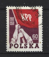 Poland 1958  40 Y. KPP  Y.T. 951 (0) - Gebraucht