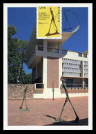 MONACO (2021) Carte Maximum Card - Alberto Giacometti, Fondation Maeght, L'Homme Qui Marche 1960 Walking Man - Maximumkaarten