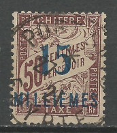 PORT-SAID TAXE N° 8 OBL / Used / Signé - Altri & Non Classificati