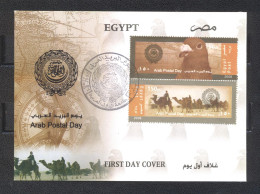 Egypt 2008-Postal Arab Day FDC - Ungebraucht