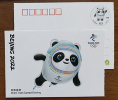 Short Track Speed Skating,Mascot Bing Dwen Dwen,CN 22 Beijing 2022 Winter Olympic Games Commemorative Pre-stamped Card - Invierno 2022 : Pekín