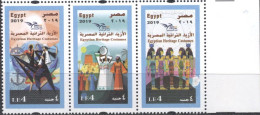 Egypt 2019-Euromed Strip Of 3v - Unused Stamps