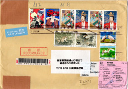 L75608 - Japan - 2023 - MiF A R-LpBf NISHI -> TALLINN (Estland), Zurueck Als "Lagerfrist Abgelaufen" - Storia Postale