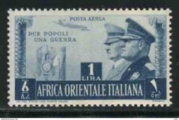 A.O.I. - Posta Aerea 1 Lira "Fratellanza D'Armi" - Non Emesso - Africa Orientale Italiana