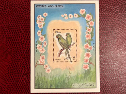 AFGHANISTAN 1985 Bloc 1v Neuf MNH ** YT Mi Bl 79 Pájaro Bird Pássaro Vogel Ucello Oiseau - Pappagalli & Tropicali