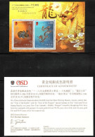 China Hong Kong 2012 Zodiac/Lunar New Year Of Rabbit & Dragon Affixed With Real 22K Gold & Silver (with Certification) - Nuevos