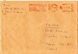 L75615 - Spanien - 2004 - 139c AbsFreistpl "Cibeles" A LpBf MADRID -> Japan - Storia Postale