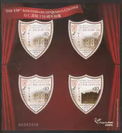 China Hong Kong 2012 The 150th Anniversary Of Queen's College Stamp MS/Block MNH - Nuevos