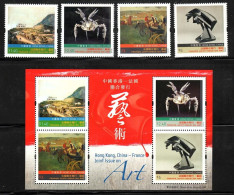 China Hong Kong 2012 Art - Joint Issue With France (stamps 4v+MS/Block) MNH - Unused Stamps