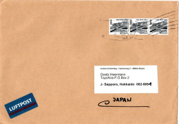 L75617 - Bund - 2004 - 3@€1,00 SWK A LpBf BRIEFZENTRUM 28 -> Japan - Covers & Documents