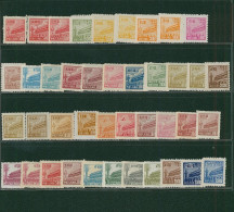 China Stamp 1950-1954 Tiananmen Pattern 41 Stmaps - Unused Stamps