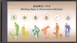 China Hong Kong 2012 Working Dogs In Government Service Prestige Booklet MNH - Postzegelboekjes