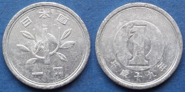 JAPAN - 1 Yen Year 19 (2007) "Sprouting Branch" Y# 95.2 Akihito (Heisei) (1989-2019) - Edelweiss Coins - Japón