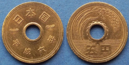 JAPAN - 5 Yen Year 6 (1994) "Rice Stalk" Y# 96.2 Akihito (Heisei) (1989-2019) - Edelweiss Coins - Giappone