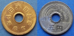 JAPAN - 5 Yen Year 7 (1995) "Rice Stalk" Y# 96.2 Akihito (Heisei) (1989-2019) - Edelweiss Coins - Giappone