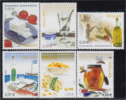 Grecia Greece 2445/50 2008 Productos Gastronómicos Griegos MNH - Autres & Non Classés