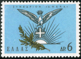 FAU5  Grecia Greece  Nº 858  MNH - Altri & Non Classificati