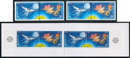 AST  Grecia Greece Nº 1763/66+C1765  1991  MNH - Otros & Sin Clasificación