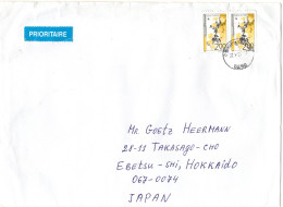 L75621 - Bulgarien - 2023 - 2@2,00L Rosen A LpBf OBZOR -> Japan - Storia Postale