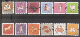 China Hong Kong 2012 Zodiac Signs Stamps 12v MNH - Unused Stamps