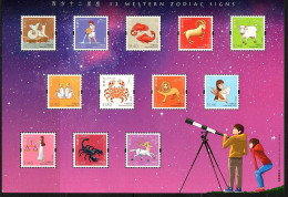 China Hong Kong 2012 Zodiac Signs Stamp MS/Block MNH - Nuovi