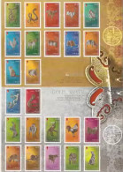 China Hong Kong 2012 Gold & Silver Stamp Sheetlet On Lunar New Year Animals — A Complete Collectable Set MNH - Ungebraucht