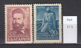 Bulgaria 1949 - Christo Botev, Poete, Mi-Nr. 670b+673b, MNH** - Ongebruikt