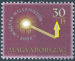 C5727 Hungary Celebration Millennium Jewellery Sceptre MNH ERROR - Variedades Y Curiosidades