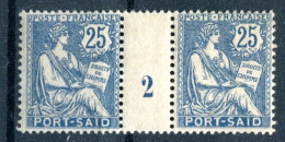 Port-Said   28 ** Paire, Millesime 2 - Unused Stamps