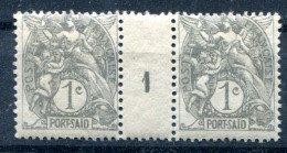 Port-Said   20 ** Paire, Millesime 1 - Unused Stamps