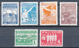 BF0483 / BULGARIEN / BULGARIA  - 1935 , 5. Balkan Fussball-Meisterschaft  -  Michel 274-279 - Unused Stamps
