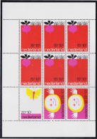 Holanda Netherlands HB 10 1971 Recargo En Beneficio Del Niño  MNH - Andere & Zonder Classificatie