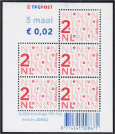 Holanda 1896 2002 Sello De Aprobación  MNH - Autres & Non Classés