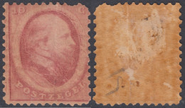 Holanda  5  1864 Guillaume III - Andere & Zonder Classificatie