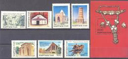 1993. Kyrgyzstan, National Monuments Of History, 7v + S/s,  Mint/** - Kirghizstan