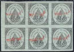 Honduras 9 Bl.6 1877 Escudo Tegucigalpa MNH - Honduras