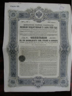 Russian Imperial Government 1906 5% Bonds 187,50 Roubles Russia Coupons Aktie Emprunt Obligation - Russia