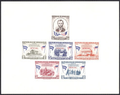 Honduras HB 5 1959 Conmemorativo Al Nacimiento De Abraham Lincoln MNH - Honduras