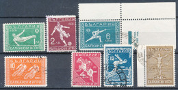 BF0485 / BULGARIEN / BULGARIA  - 1931 , 2. Balkanspiele  -  Michel 242-248 - Nuovi