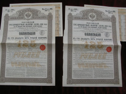 2x Russian Imperial Government 1891 3% GOLD Bonds 125 Roubles Russia + Coupons Aktie Emprunt Obligation - Russland