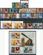 AJZ1 Hong-Kong 1027/42 + HB 102 2002 MNH - Sonstige & Ohne Zuordnung