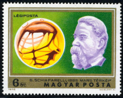 VAR3  Hungría Hungary  Nº A 368  1973   MNH - Otros & Sin Clasificación