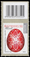 Hungría Hungary 6108 2020 Pascua Autoadhesivo - Other & Unclassified