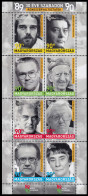 Hungría Hungary 6095/02 2019 Cambio De Régimen MNH - Other & Unclassified