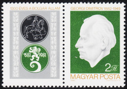 Hungría Hungary 2813 1982 Georgi Dimitrov MNH - Autres & Non Classés