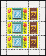 Hungría Hungary 2567 1977 Minihojita Amphilex 77 Exposición Internacional  MNH - Sonstige & Ohne Zuordnung