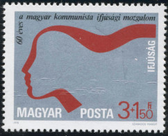 VAR3 Hungría Hungary  Nº 2599  1978  MNH - Andere & Zonder Classificatie