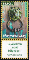 VAR1  Hungría Hungary  Nº 5250  Valor Suelto  2007   MNH - Andere & Zonder Classificatie
