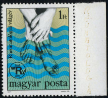 MED  Hungría Hungary  Nº 2585  1977  MNH - Other & Unclassified